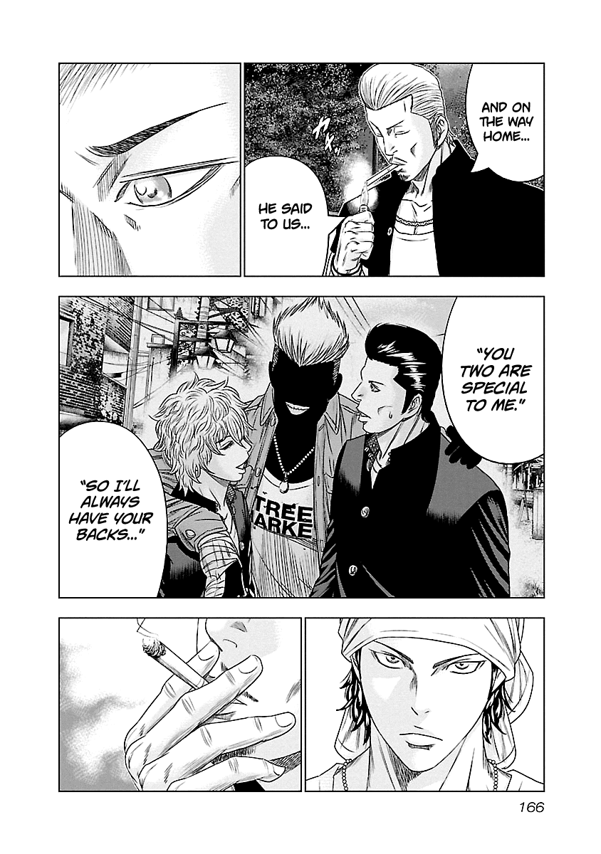 Out (Makoto Mizuta) Chapter 90 19